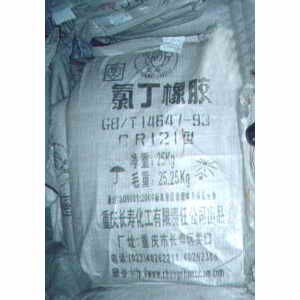 供应氯丁橡胶
